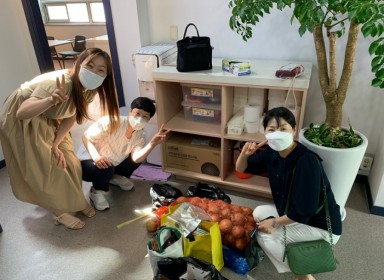 김소윤자매님의 양파나눔