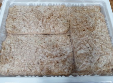 이지우자매님의 누룽지 나눔^^