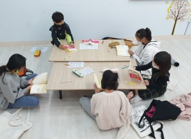 어린이 양육 세번째 시간