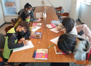 어린이 양육 첫번째 시간