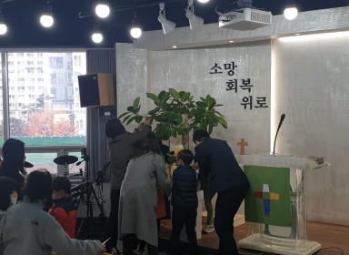 11월15일 추수감사주일