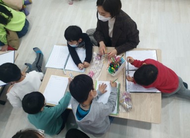 2021년 2월 21일 어린이부