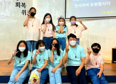 2022년 어린이주일