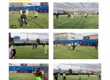 2023년 1월 29일 깃들FC